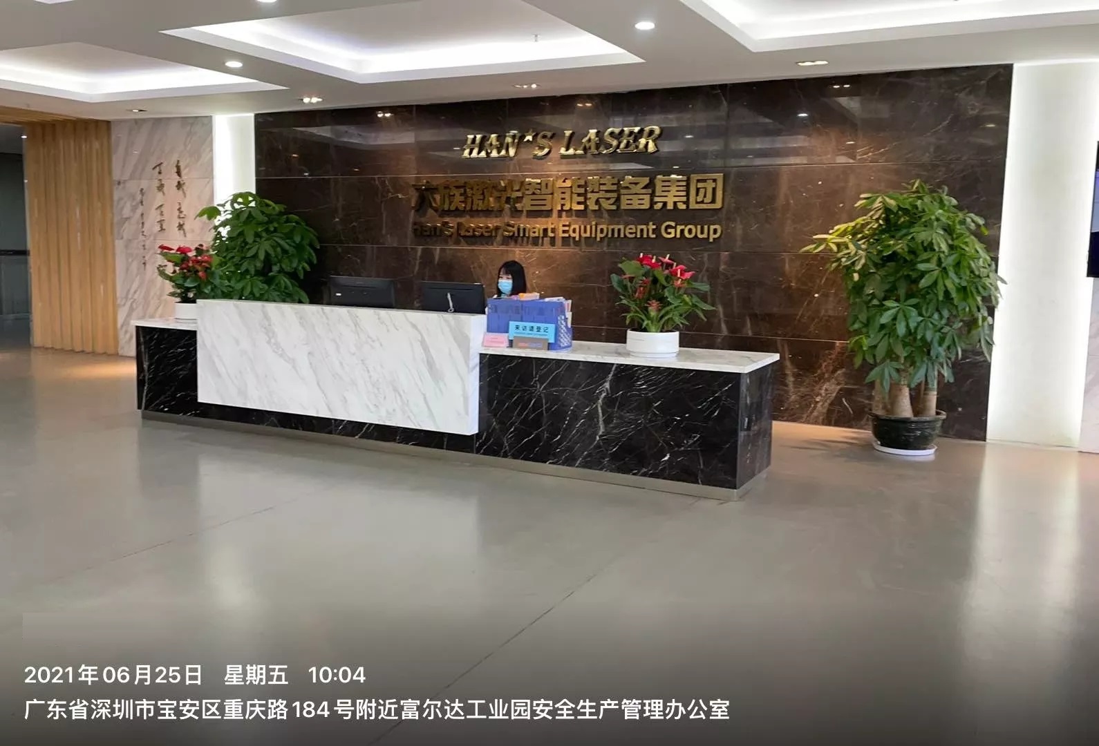 大族激光應(yīng)用亞特蘭齒條項目技術(shù)服務(wù)案例