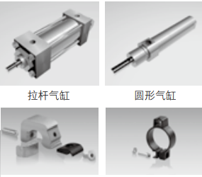 磁性氣缸傳感器工作原理和氣缸安裝調節流程(圖6) 磁性氣缸傳感器工作原理和氣缸安裝調節流程(圖6)