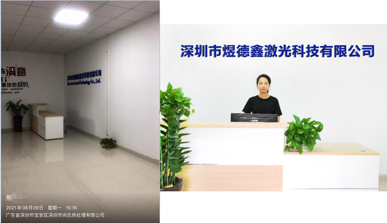 激光切割機應用氣動控制組合閥服務案例