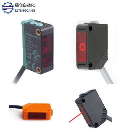 漫反射光電傳感器工作原理和應用特點