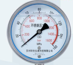 如何排放充滿液體的壓力表,充滿液體的壓力表排氣方法！(圖1)