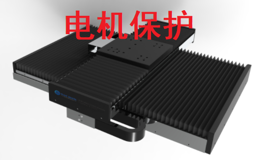 電機不同的三種保護類別,電機保護操作方法(圖1) 電機不同的三種保護類別,電機保護操作方法(圖1)