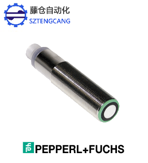 超聲波傳感器UB500-18GM75-E6-V15