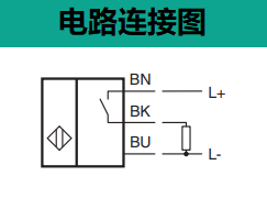 電感式傳感器 NBB2-8GM30-E2(圖2) 電感式傳感器 NBB2-8GM30-E2(圖2)
