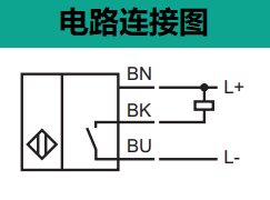 電容式傳感器 CBN10-F46-E0(圖2) 電容式傳感器 CBN10-F46-E0(圖2)