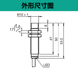 電感式傳感器 NBN8-12GM50-E2(圖2) 電感式傳感器 NBN8-12GM50-E2(圖2)