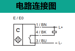 電容式傳感器 CBB4-12GH70-E0(圖3) 電容式傳感器 CBB4-12GH70-E0(圖3)