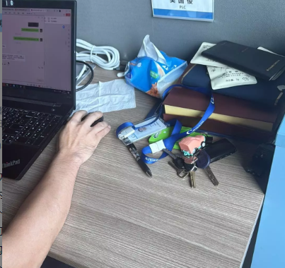 產品新研發壓力控制需求,及時溝通調節給與方案案例