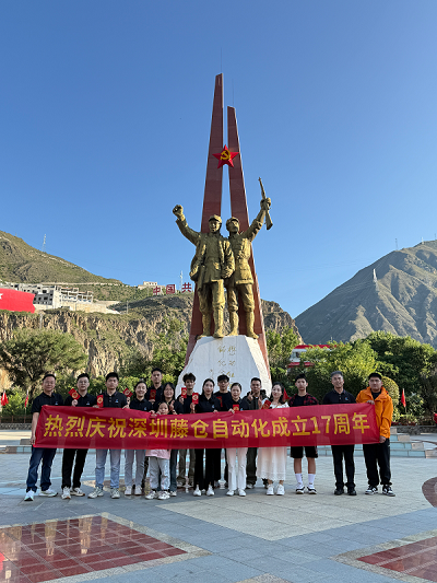 八月成都風情在自然與歷史中鐫刻美好之旅(圖1) 八月成都風情在自然與歷史中鐫刻美好之旅(圖1)