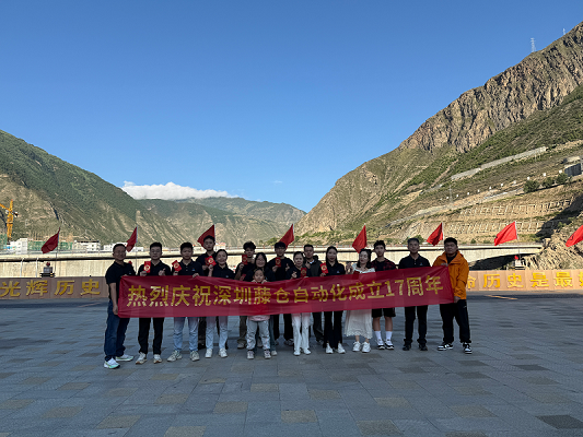 八月成都風情在自然與歷史中鐫刻美好之旅(圖2) 八月成都風情在自然與歷史中鐫刻美好之旅(圖2)